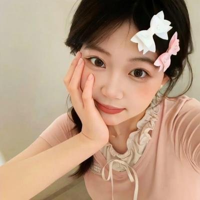抱歉打扰